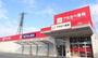 ドラックストア　ドラッグストアアカカベ交野店（ドラッグストア）まで999m