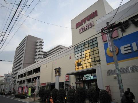 その他　TSUTAYAミユキモール庄内通り店（その他）まで462m