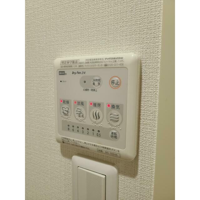 その他設備　物件画像
