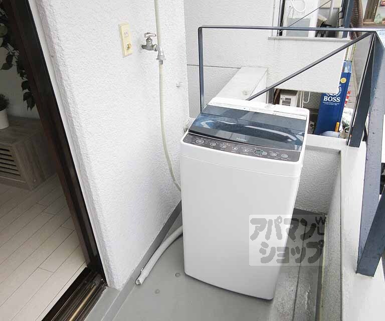 バルコニー　洗濯機あり！