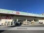 ドラックストア　ドラッグセイムス　上小町店（ドラッグストア）まで337m