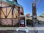 飲食店　コメダ珈琲店　大宮上小町店（飲食店）まで281m