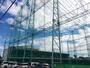 その他　スポートピア（その他）まで1821m