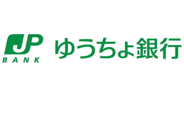 銀行　ゆうちょ銀行熊本支店イオンマリナタウン店内出張所（銀行）まで838m