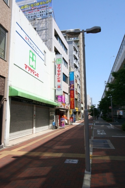 ホームセンター　マツヤデンキ平針店（ホームセンター）まで1158m
