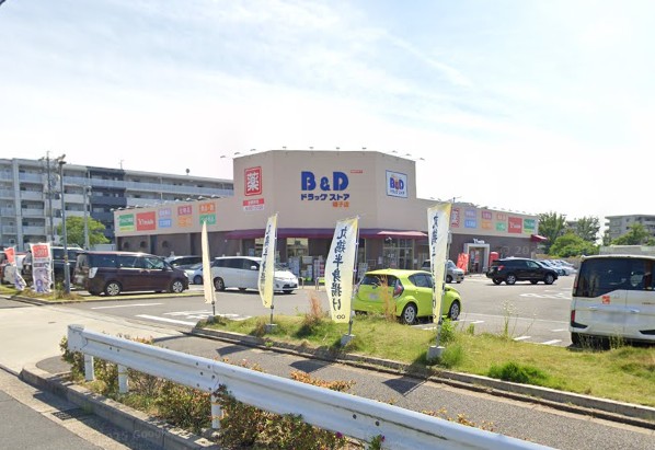 ドラックストア　ツルハドラッグ 鳴子店（ドラッグストア）まで3894m