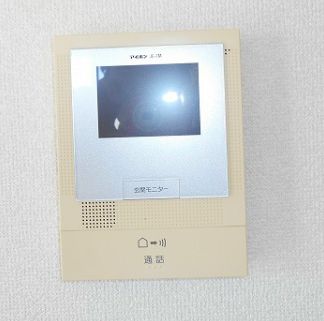 セキュリティ　モニターフォン付きです　※参考写真です