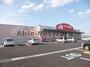 ドラックストア　クスリのアオキ芋島店（ドラッグストア）まで471m