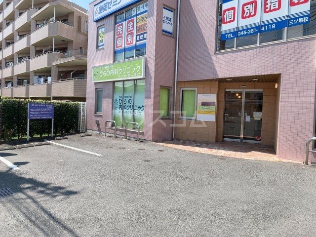病院　ひらの内科クリニック（病院）まで704m