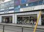 スーパー　SUZUKIYA　逗子駅前店（スーパー）まで799m