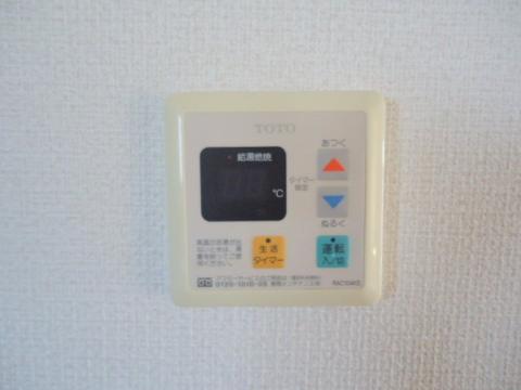 その他設備　給湯リモコン（イメージ）