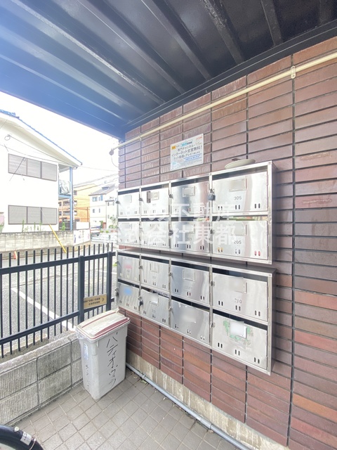 その他共有部分　集合ポスト付き！