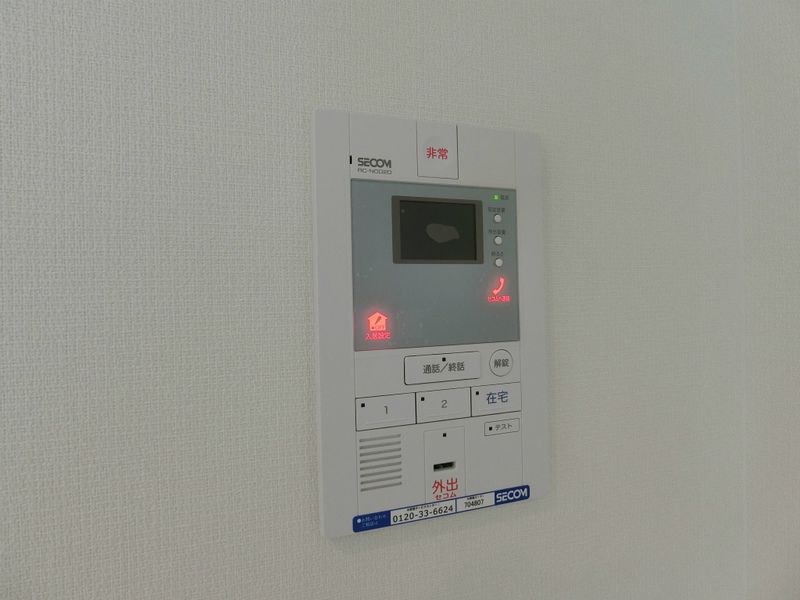 セキュリティ