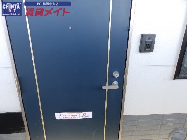 セキュリティ　反転タイプ写真
