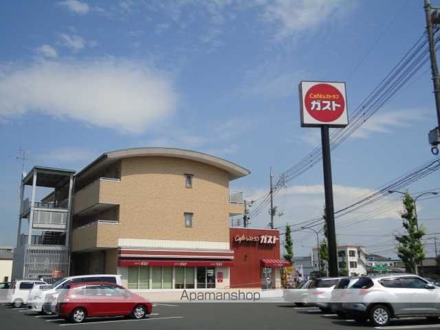 その他　ガスト岡山平井店（その他）まで1188m