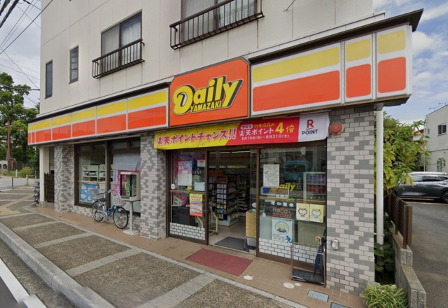 コンビニ　デイリーヤマザキ真間店（コンビニ）まで657m