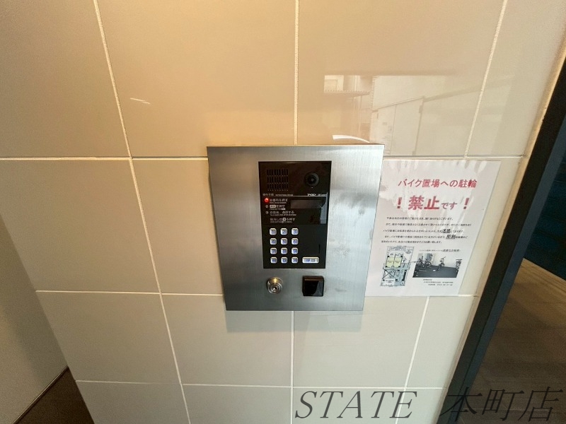 エントランス