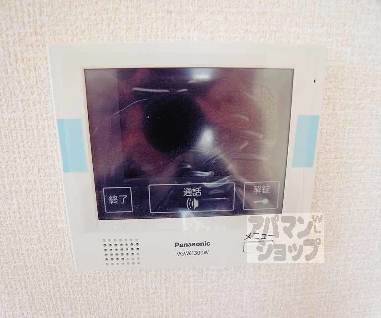 セキュリティ　ＴＶフォンです。