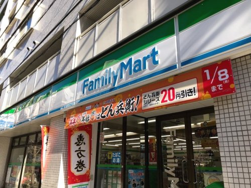 コンビニ　ファミリーマート 新宿天神町店（コンビニ）まで540m