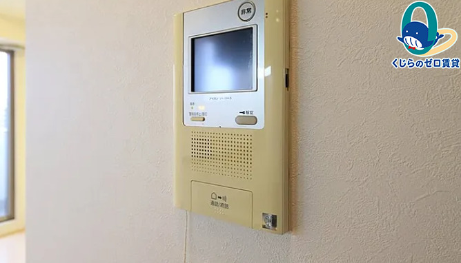 セキュリティ　初期費用分割可★ご希望の場所まで無料送迎サービス付♪