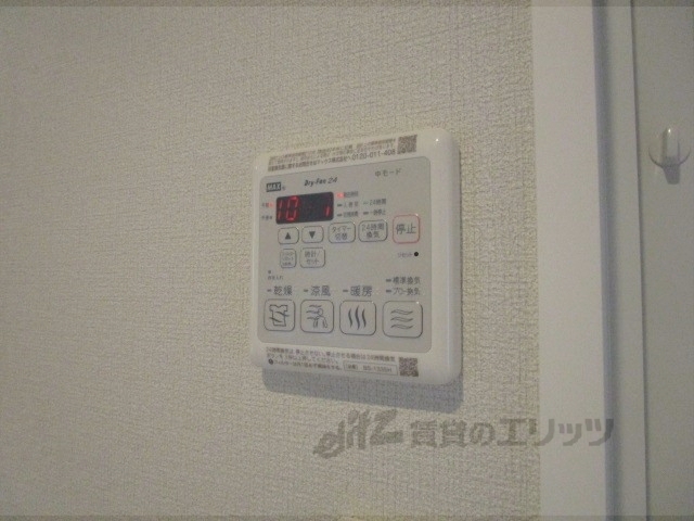 その他設備　浴室乾燥機