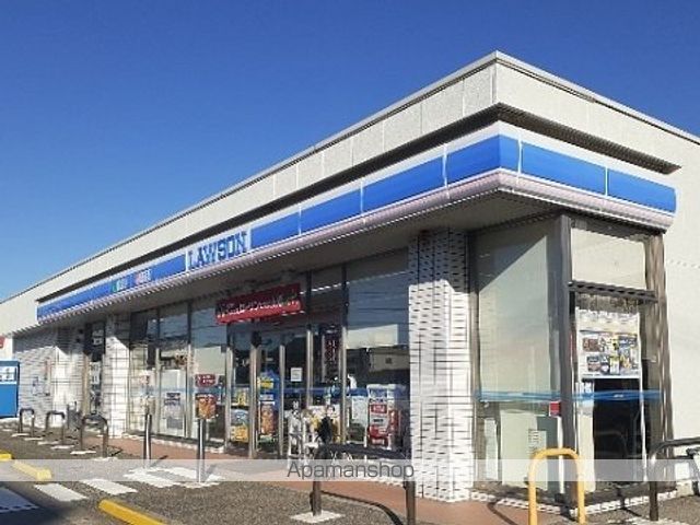 コンビニ　ローソン富山窪本町店（コンビニ）まで280m