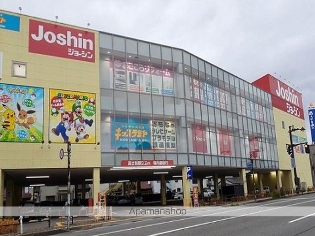 その他　ジョーシン富山本店（その他）まで1200m
