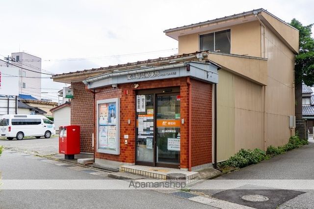 その他　富山稲荷郵便局（その他）まで500m
