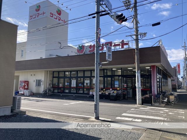スーパー　サンマートサカイ東栄店（スーパー）まで1004m