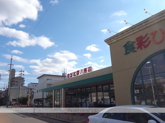 スーパー　（株）ウシヒロ／八熊店（スーパー）まで517m