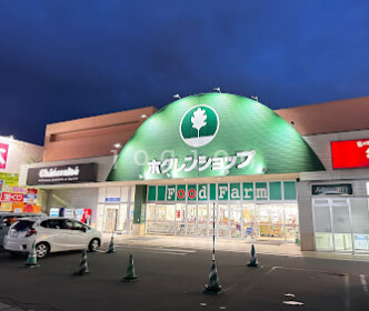 スーパー　ホクレンショップ函館昭和店（スーパー）まで600m