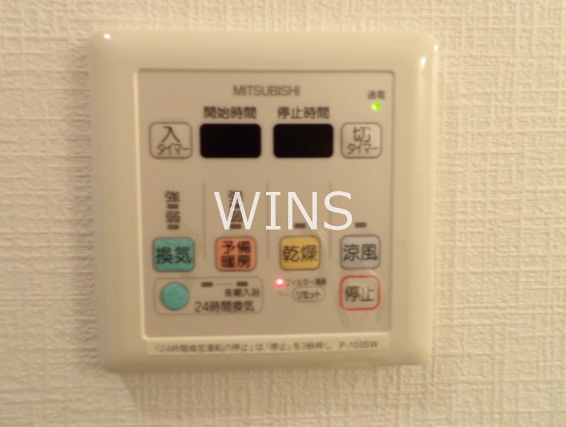 その他設備　部屋参考写真です。