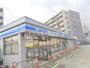 コンビニ　ローソン・スリーエフ 所沢向陽町店（コンビニ）まで228m