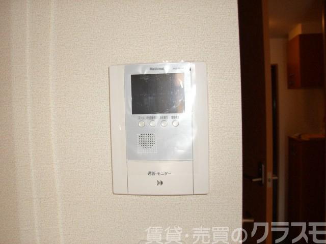 その他　モニターホン！