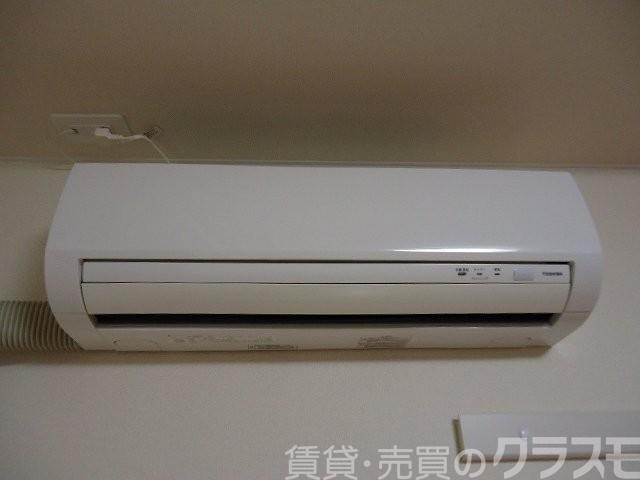 その他設備　エアコン！