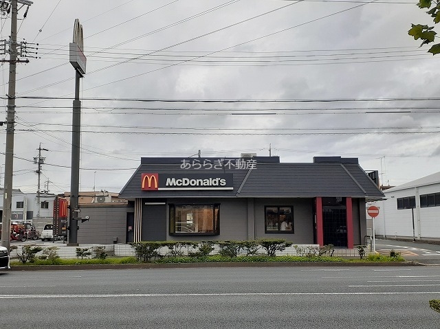 飲食店　マクドナルド 浜松茄子町店（飲食店）まで550m