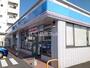 コンビニ　ローソン 松山清水町三丁目店（コンビニ）まで471m