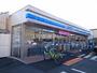 コンビニ　ローソン 松山道後樋又店（コンビニ）まで870m