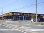 その他　ドン・キホーテ木更津店（その他）まで650m