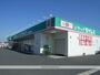 ドラックストア　セイムス木更津請西南店（ドラッグストア）まで950m