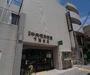 銀行　京都中央信用金庫下鴨支店（銀行）まで550m