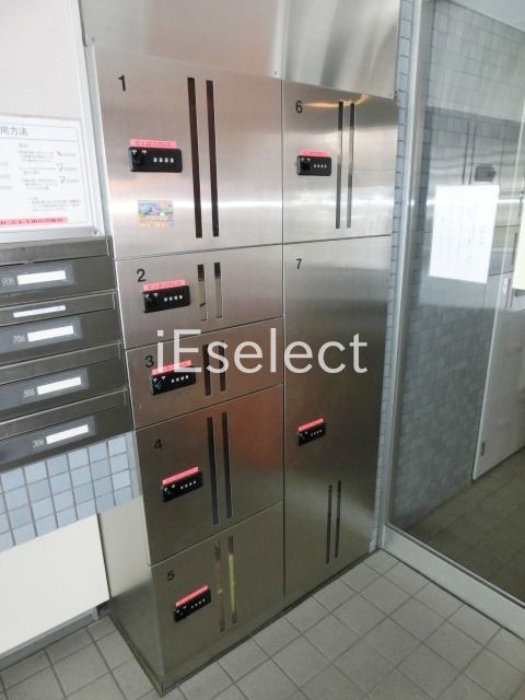 その他共有部分　便利な宅配BOXあります