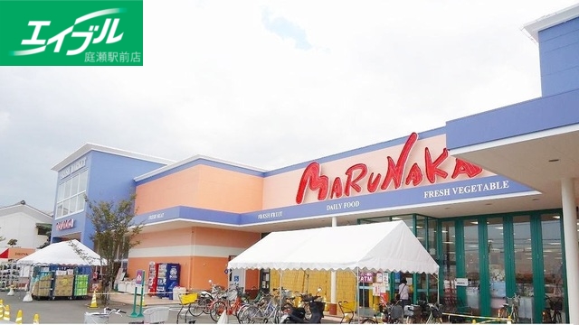 スーパー　マルナカ早島店（スーパー）まで90m