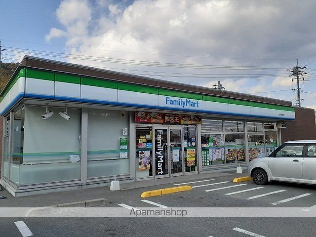 コンビニ　ファミリーマート府中目崎店（コンビニ）まで1200m