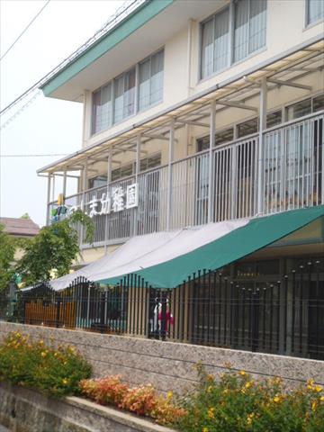 幼稚園・保育園　つしま幼稚園（幼稚園・保育園）まで1068m