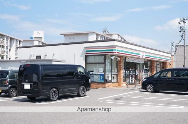 コンビニ　セブンイレブン（コンビニ）まで280m