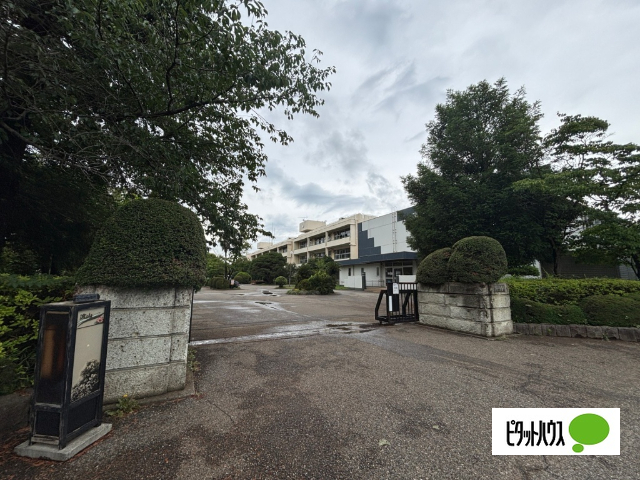 中学校　流山市立南部中学校（中学校）まで751m