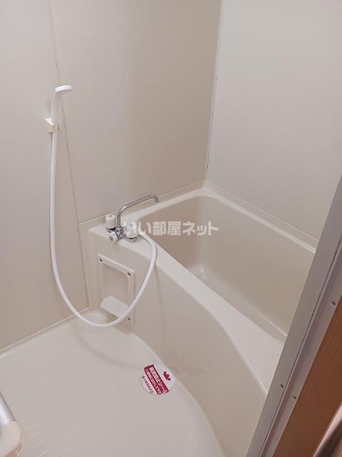 ミルフィーユの風呂写真