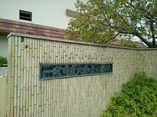 小学校　一宮市立　大和東小学校（小学校）まで1570m