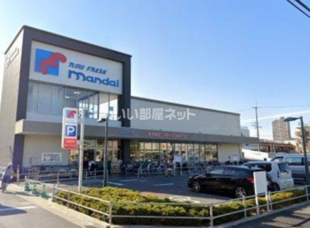 スーパー　万代 森河内店（スーパー）まで875m